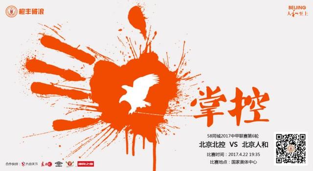 白丝jk制服超短裙无内