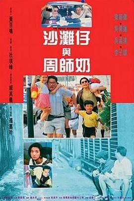 白丝jk制服超短裙无内