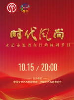 电影《做爰4》电影