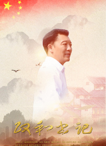白丝jk制服超短裙无内
